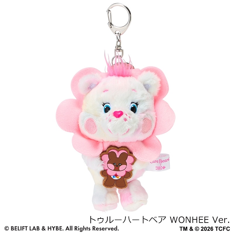 希少　【HARMONY BEAR】キッドロボット　ケアベア　キーストラップ Care Bears ケアベア × ILLIT ソフトキーチェーン ハグ(スウィート