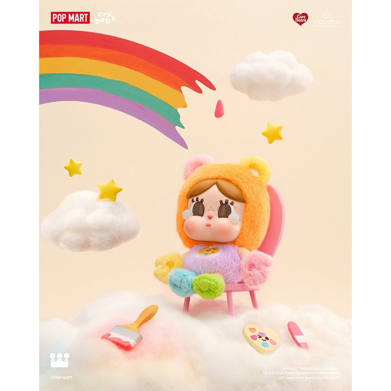 POP MART ポップマート CRY BABY × Care Bears ケアベア ぬいぐるみ