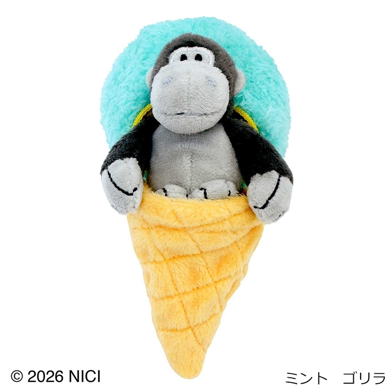 ニキ NICI ぬいぐるみキーリング アイスクリーム(バニラ ハチドリ
