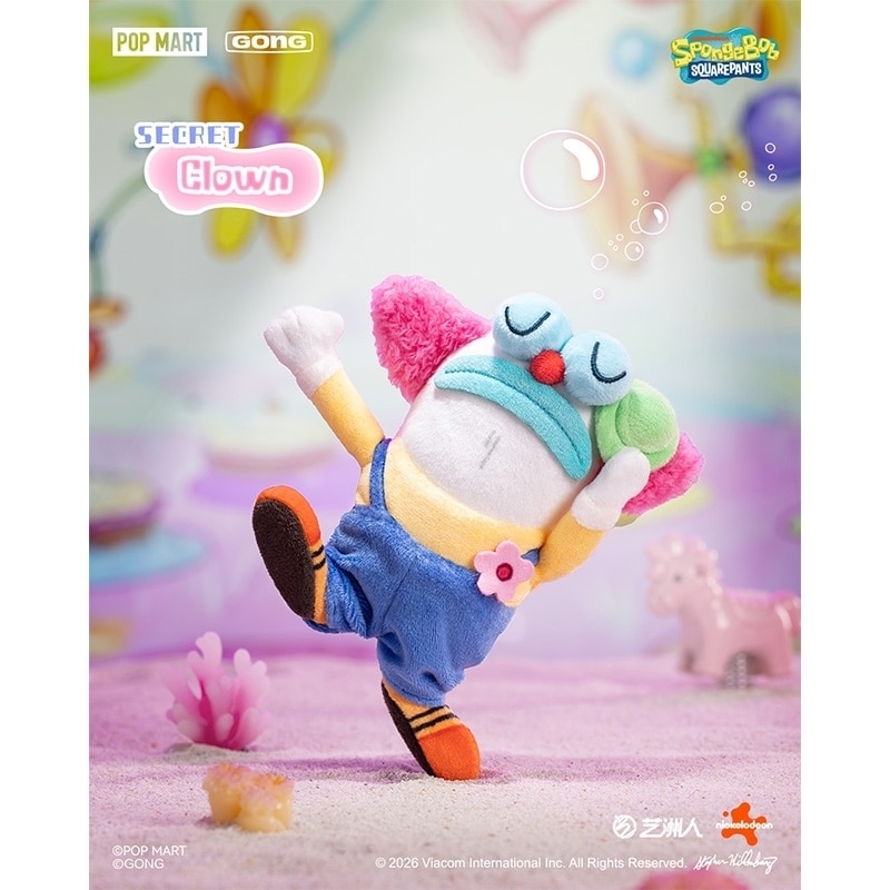 スポンジボブ ビキニボトムバディーズ2 コンプリート SpongeBob SquarePants スポンジ・ボブ POP MART ポップマート