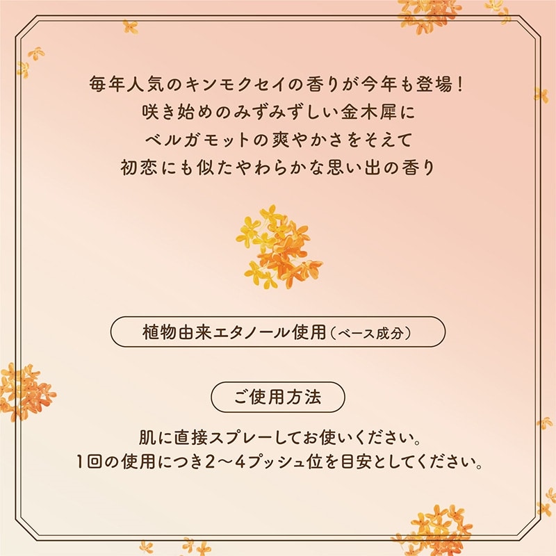 【風花娘娘さま】ご購入品◆leo ゆえこ on X: 