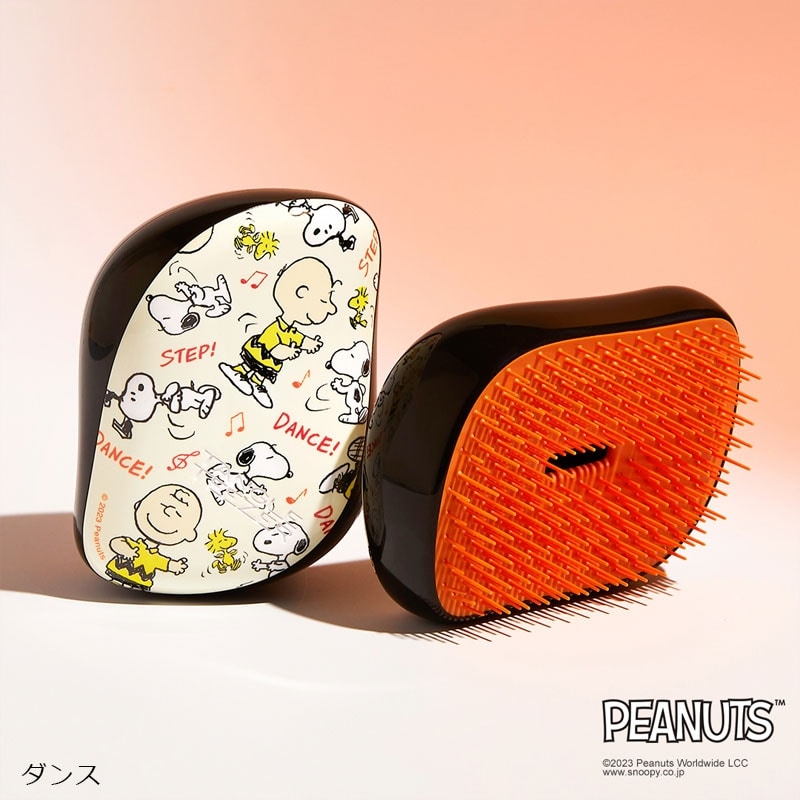 【期間限定！最安値挑戦】 タングルティーザー コンパクトスタイラー スヌーピーデザイン ダイエットフード