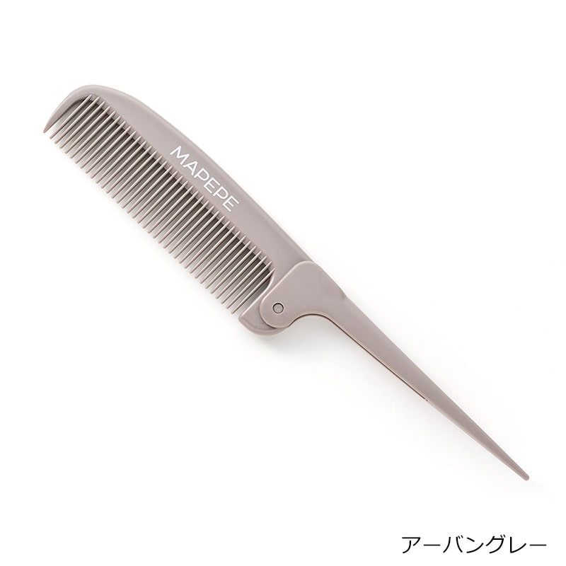 MAPEPE マペペ コンパクトポケットコーム(ブルーﾃﾞﾆﾑ): 通常