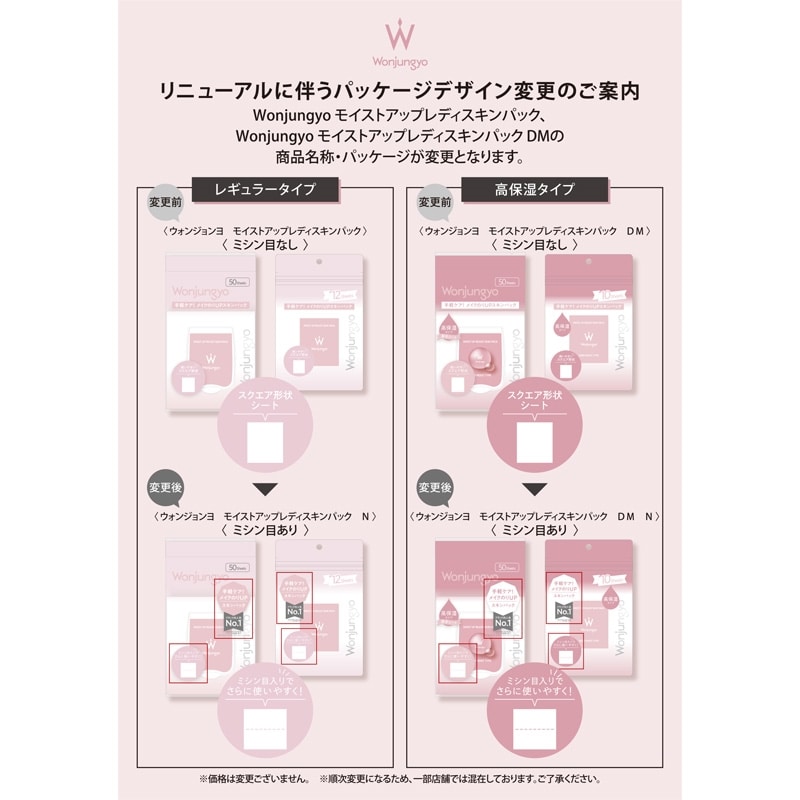 ボディ・フェイスケア yu-ka04 Amazon.co.jp: KOSE サンカット プロディフェンス