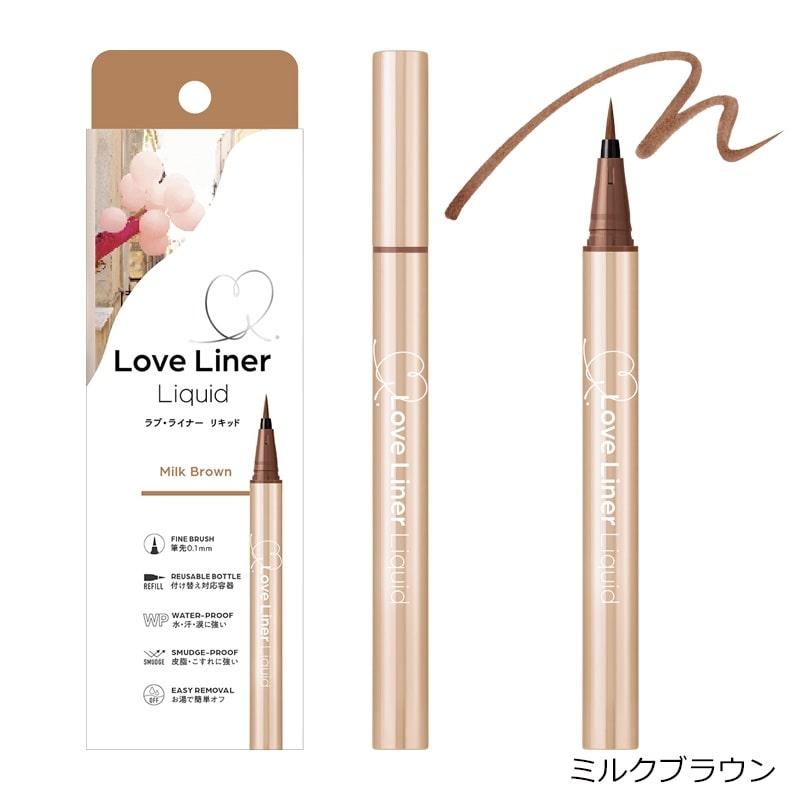 Love Liner ラブ・ライナー リキッドアイライナーR5(ブラック