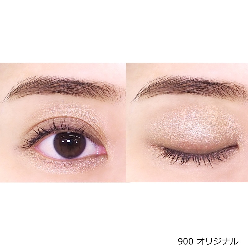 REVLON レブロン カラーステイ ルックス ブック パレット