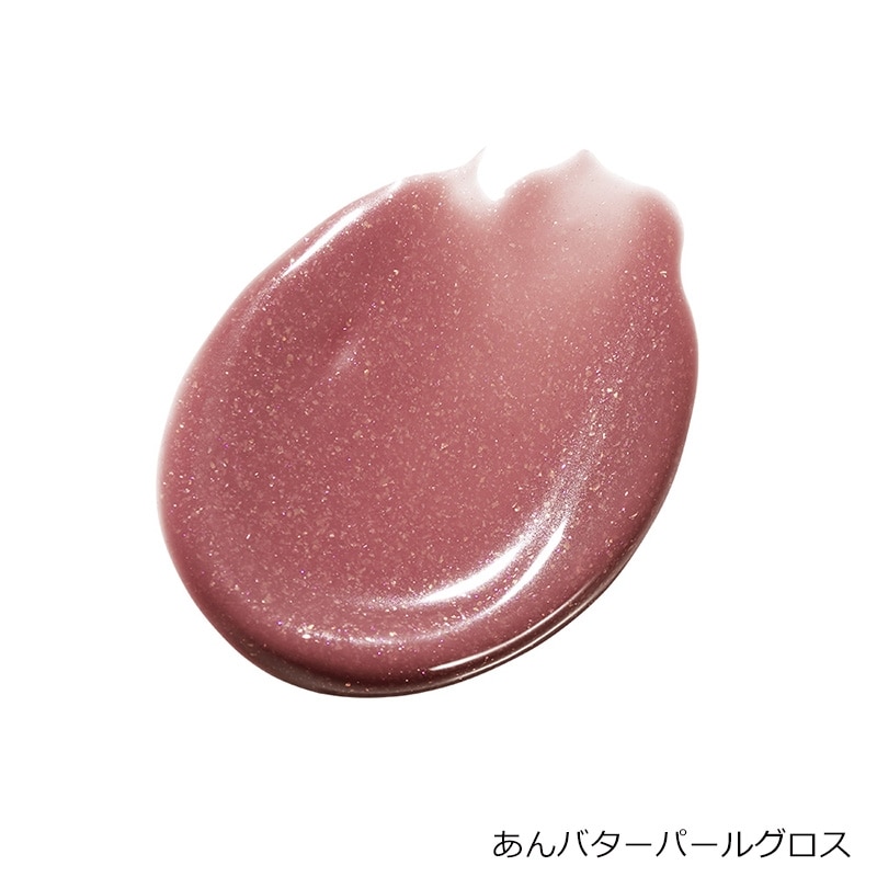 AMUSE アミューズ ジェルフィットグロス(ローズクリームパールグロス