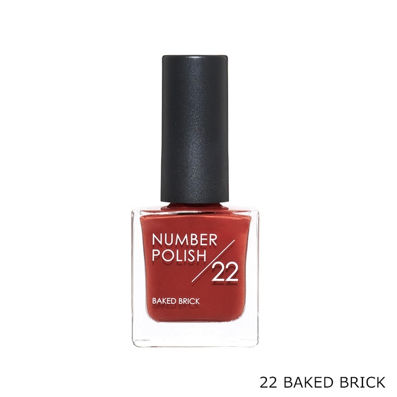 OPI NAIL LACQUER - NLS009 - SPRING BREAK THE INTERNET