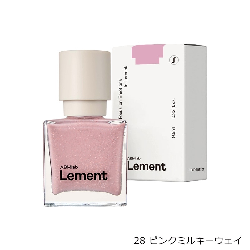 みるページ ABMlabLement エービーエムラボルメント カラーネイル(バイ