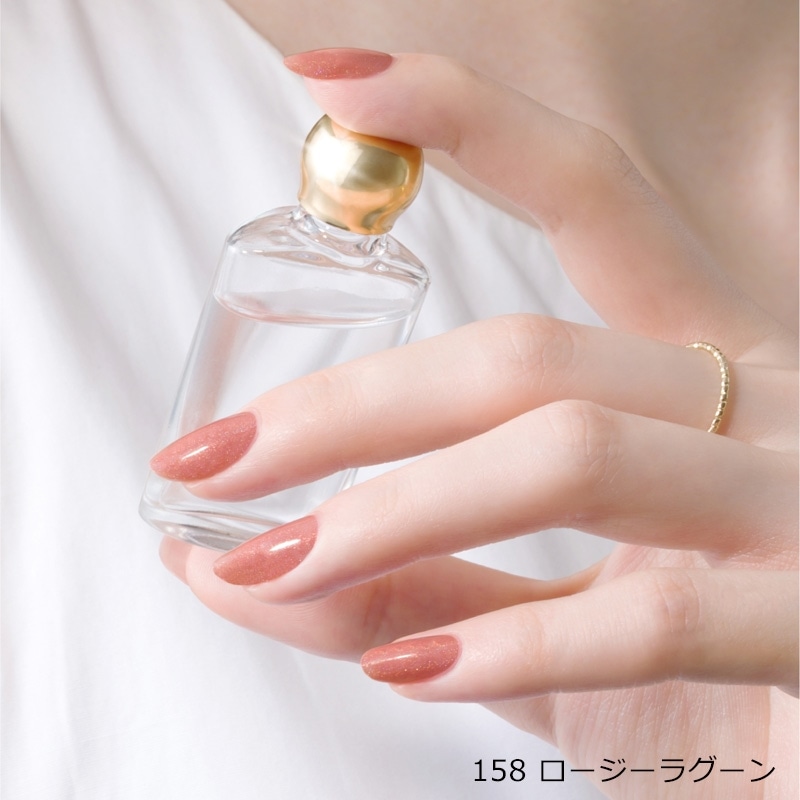 genish ジーニッシュ マニキュア （No.157・158・159・160）(157