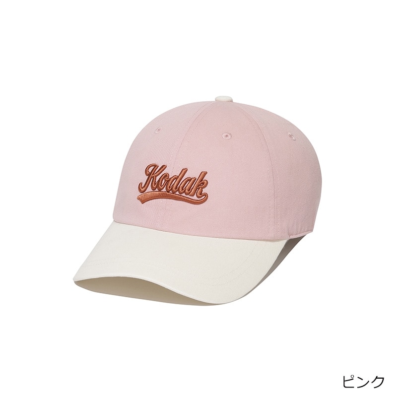 Kodak コダック リラックスフィット レタリングコンビ ボールキャップ