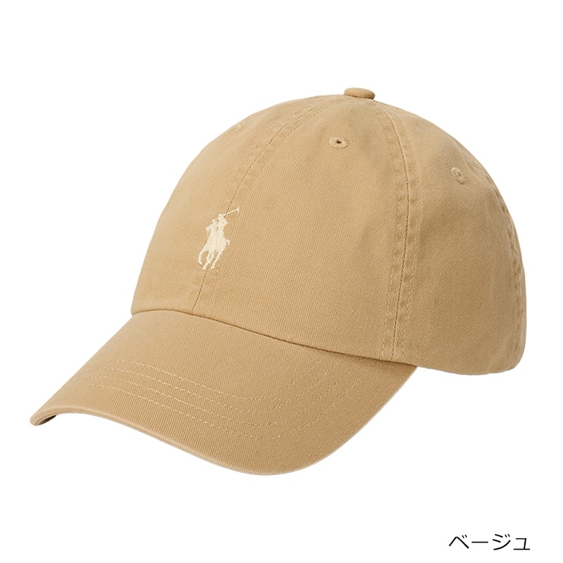 POLO RALPH LAUREN ポロ ラルフ ローレン アイコニック コットン チノ