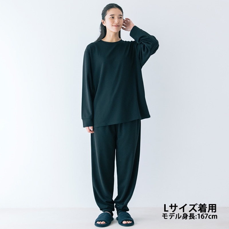 リカバリーウェア】 Recoverypro Lab 疲労回復ウェア 一般医療機器