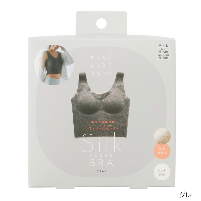 【YOSA 新品未開封】☆ツヤ肌☆プラチネスト シルクモアベール 2個 YOSA 新品未開封】☆ツヤ肌☆プラチネスト シルクモアベール 2個