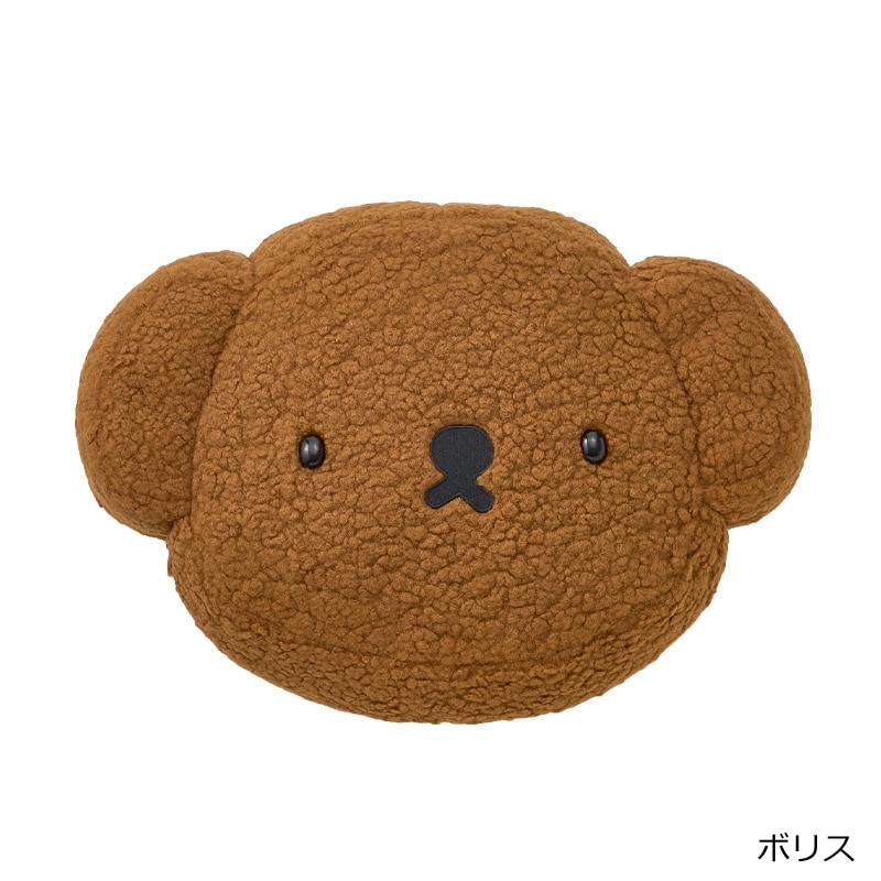 すやすや ミッフィー クッション ぬいぐるみ 抱き枕 インテリア 柔らかい おしゃれ かわいい グッズ キャラクター40x30cm  (ノーマル・ベージュ)