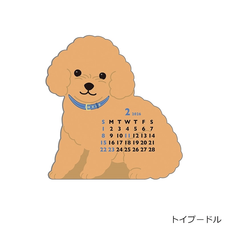 ※いぬ アニマル ダイカット カレンダーミニ 2026(ミニチュアダックスフンド