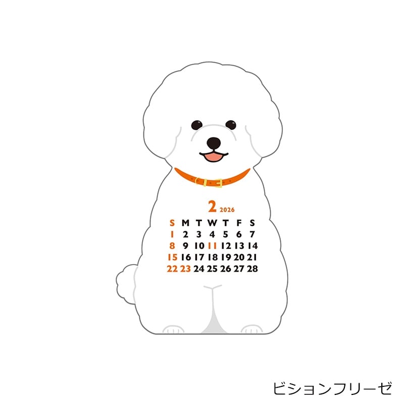 『どうぶつ』 アニマル ダイカット カレンダーミニ 2026(チワワ): 通常