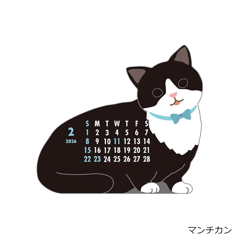 アニマル ダイカット カレンダー 2026(ネコ): 通常| プラザオンライン