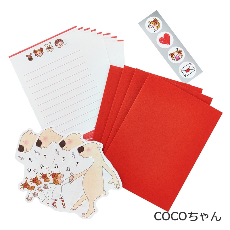 楽天市場】COCOちゃん レターセット : プラザ オンライン楽天市場店