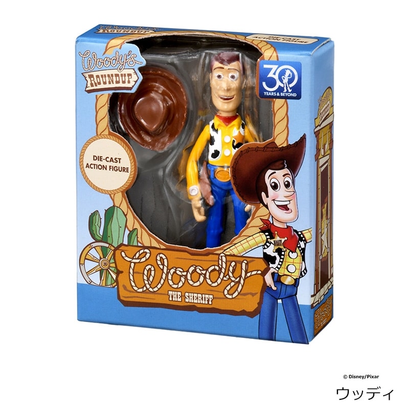 TOY STORY トイ・ストーリー ダイキャストコレクション(ピクサー