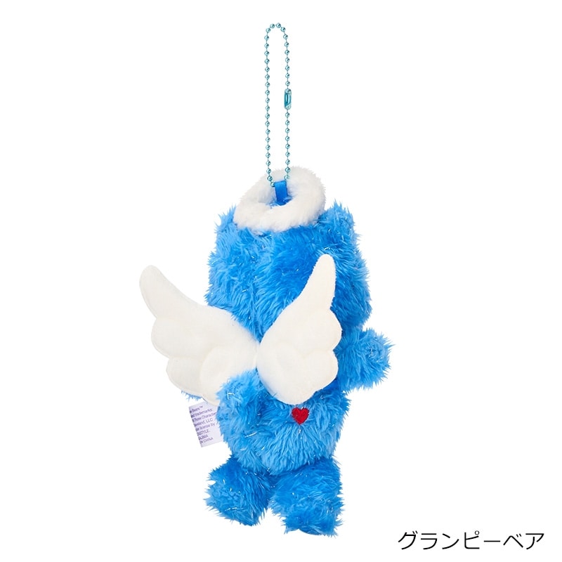 ケアベア ベリーライティングアップマスコット ぬいぐるみ ケアベアベリーライティングアップマスコット PLAZA スパークルハ エコ