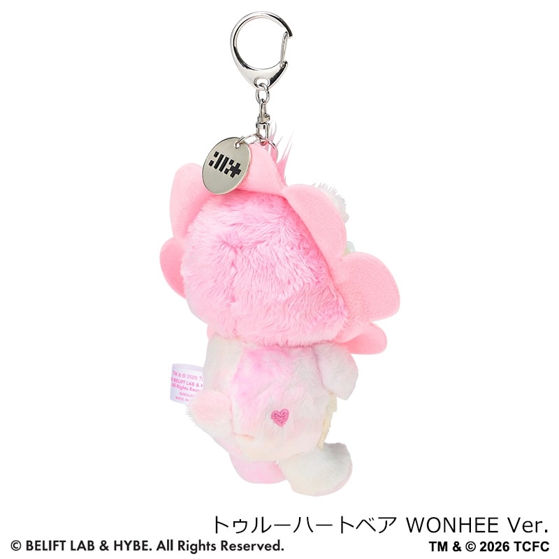 Care Bears ケアベア × ILLIT ソフトキーチェーン ハグ(スウィート