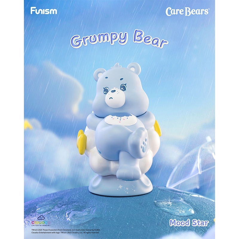 Funism Care Bears ケアベア プラネット・オブ・ジョイ※種類は選べませ