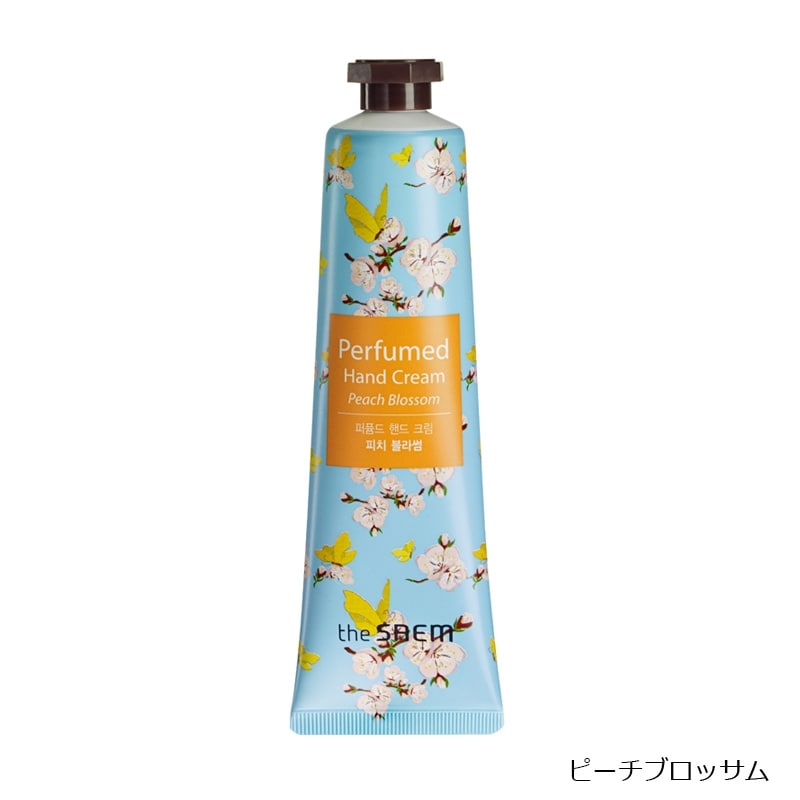 2点、ハンドクリーム、ラムース アーバンブリーズ パフューム ハンドクリーム フォーリン
