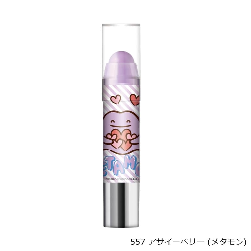 REVLON レブロン キス シュガー スクラブ メタモンコラボ(551 シュガー
