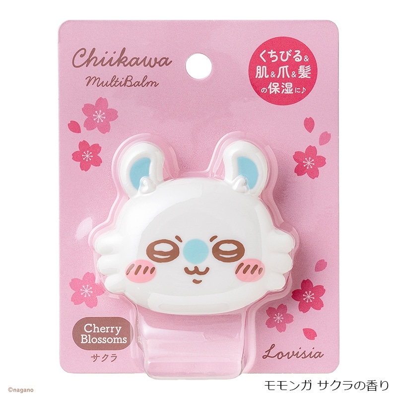 Lovisia ラヴィジア ちいかわ マルチバーム(ちいかわ): 通常| プラザ