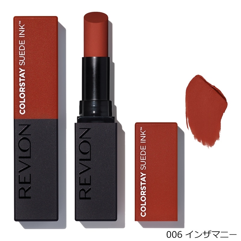 REVLON レブロン カラーステイ スウェードインクリップスティック