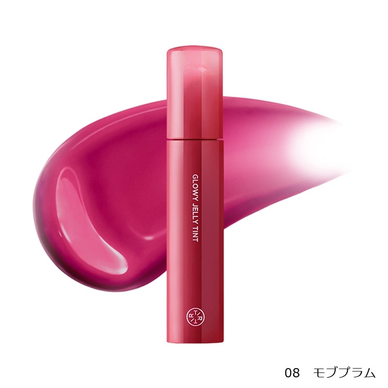 TIRTIR ティルティル グロウィーゼリーティント(01 ピーチピーチ