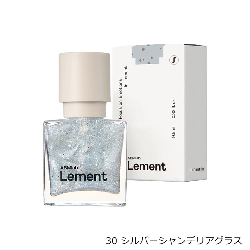 ABMlabLement エービーエムラボルメント カラーネイル(バイ