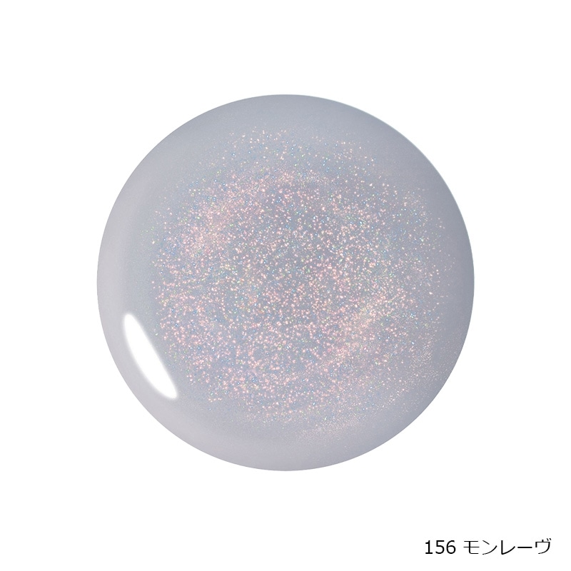 genish ジーニッシュ マニキュア（No.154・155・156）(156 モンレーヴ