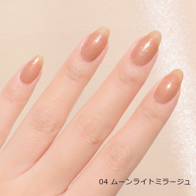 Gel Me1 ジェルミーワン 水森亜土コラボ(グロウブルーム): 通常