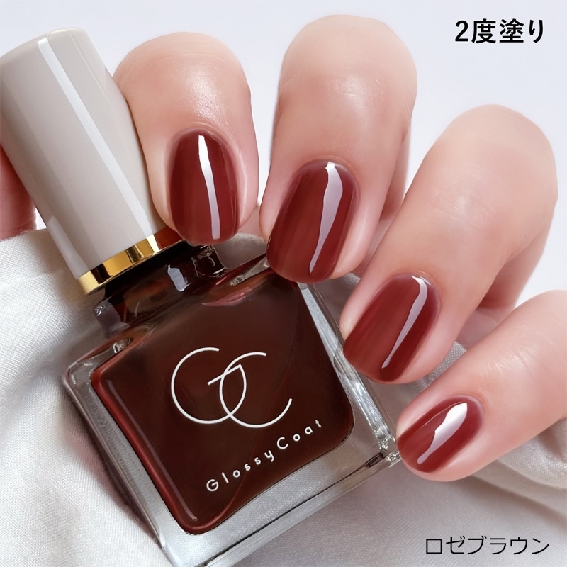 SQUSE ME スキューズミー グロッシーコート アフタヌーンティー