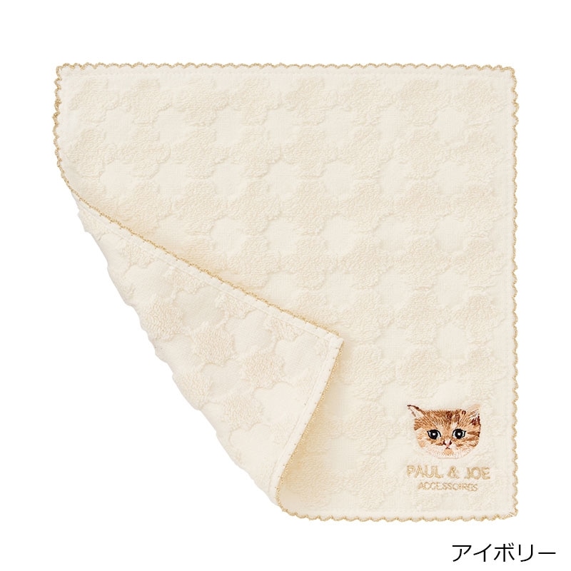 PAUL&JOE ポール&ジョー ねこドット