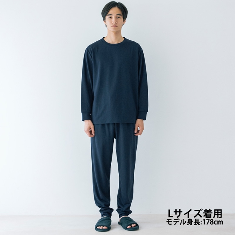 リカバリーウェア】 Recoverypro Lab 疲労回復ウェア 一般医療機器