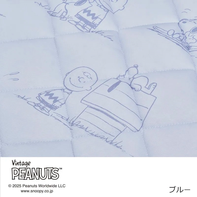 スヌーピー PEANUTS クール敷きパッド(グレー): 通常| プラザ