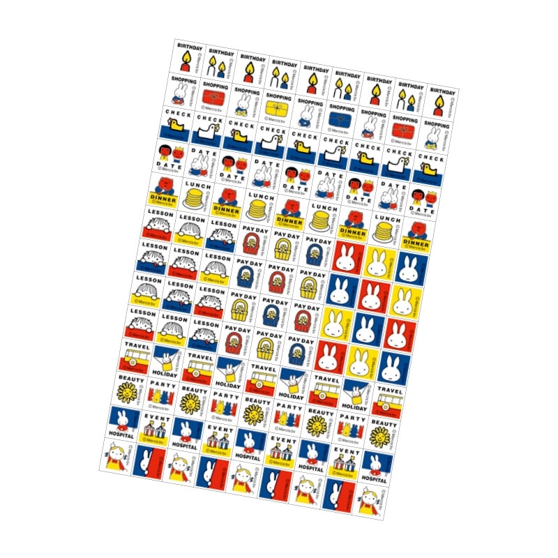 2025年10月始まり】ミッフィー Miffy B6 ウィークリー