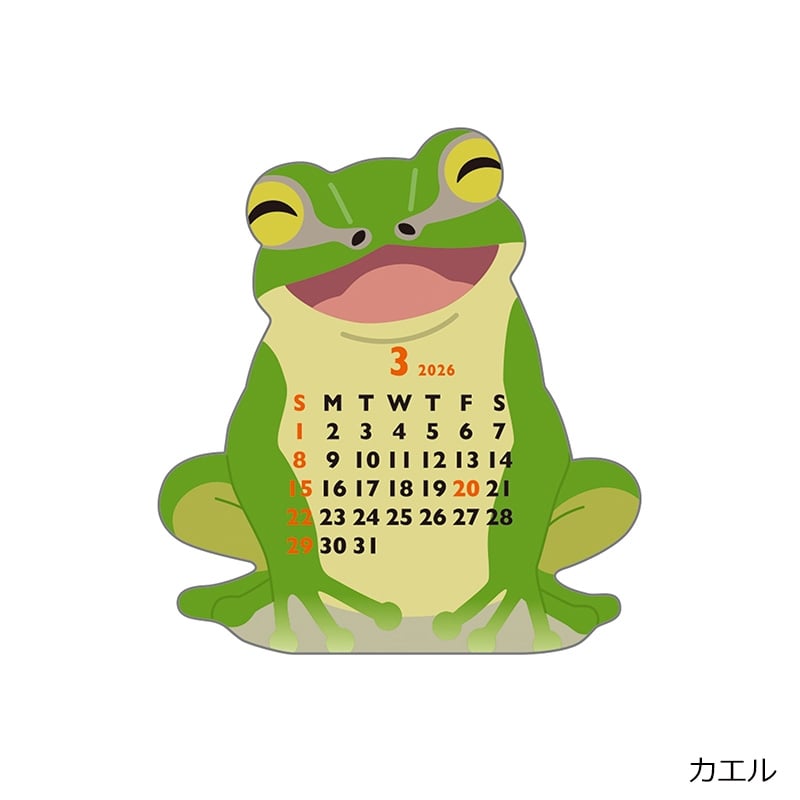 アニマル ダイカット カレンダーミニ 2026(インコ): 通常