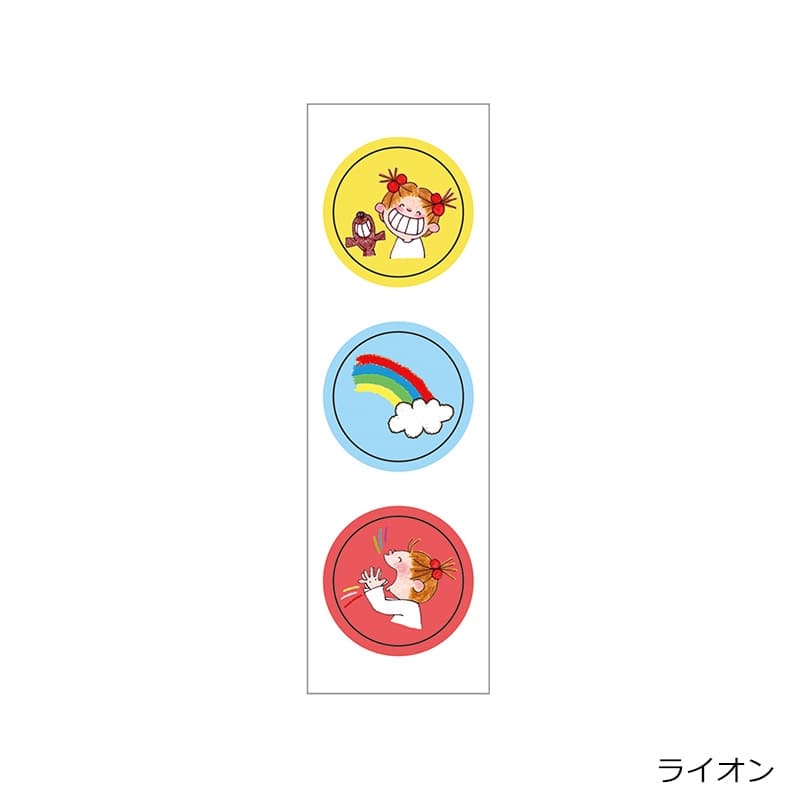 COCOちゃん レターセット(ココちゃん＆ポール): 通常| プラザ