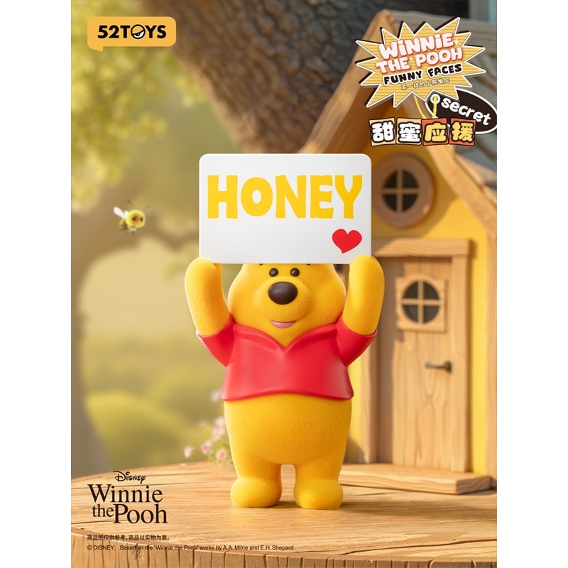 52TOYS ブラインドボックス Winnie the pooh ファニーフェイス