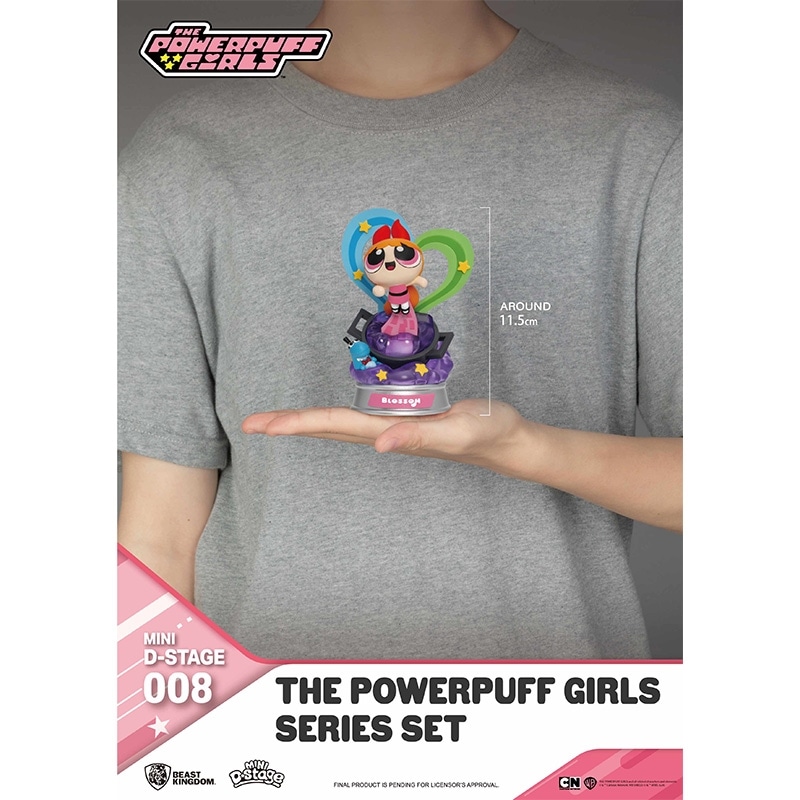 Mini D-Stage THE POWERPUFF GIRLS パワーパフ ガールズ シリーズ1