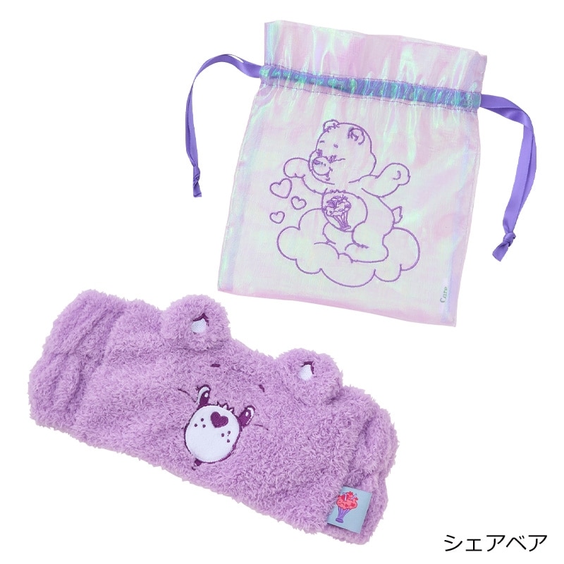 Care Bears ケアベア 巾着付きへアターバン(スマートハートベア): 通常