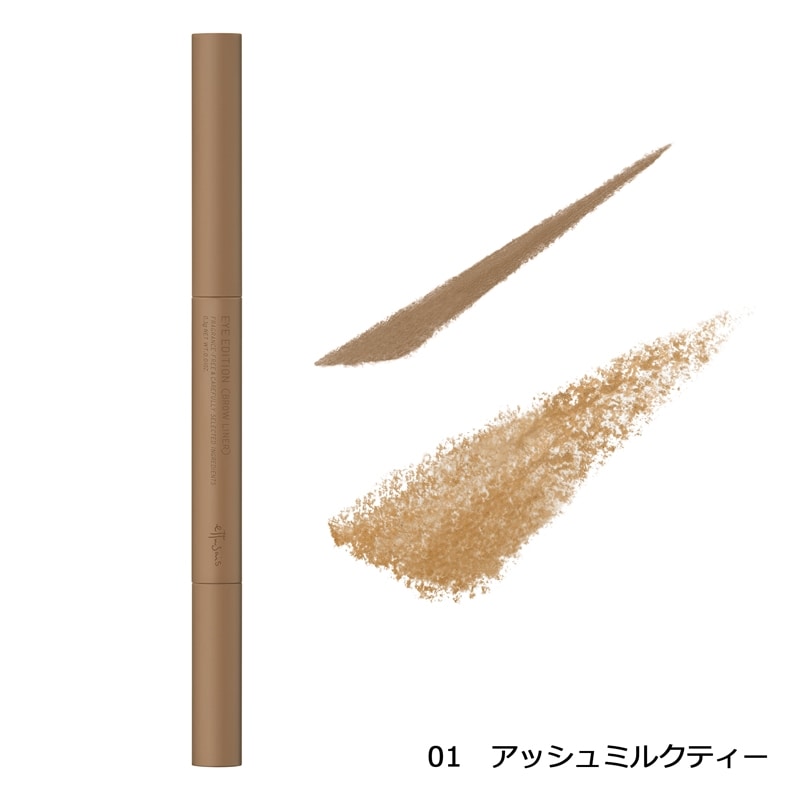 ettusais エテュセ アイエディション(ブロウライナー) ettusais エテュセ アイエディション(ブロウライナー)