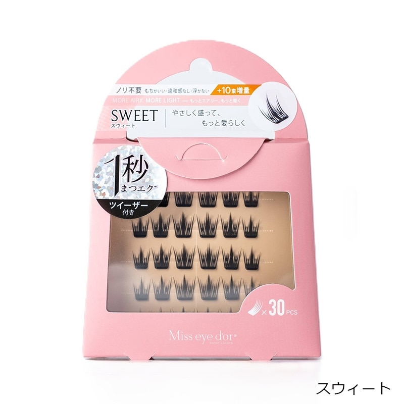 Miss eye dor ミスアイドール 1秒まつエク(リッチ): 通常| プラザ