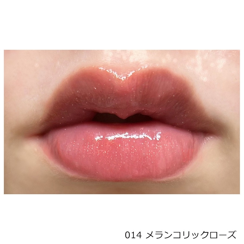 REVLON レブロン シアーバームクレヨン 012・013・014(012 スパイスド