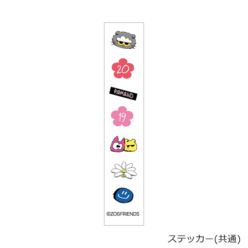 rom&nd ロムアンド x ZO&FRIENDS グラスティングメルティングバーム(19