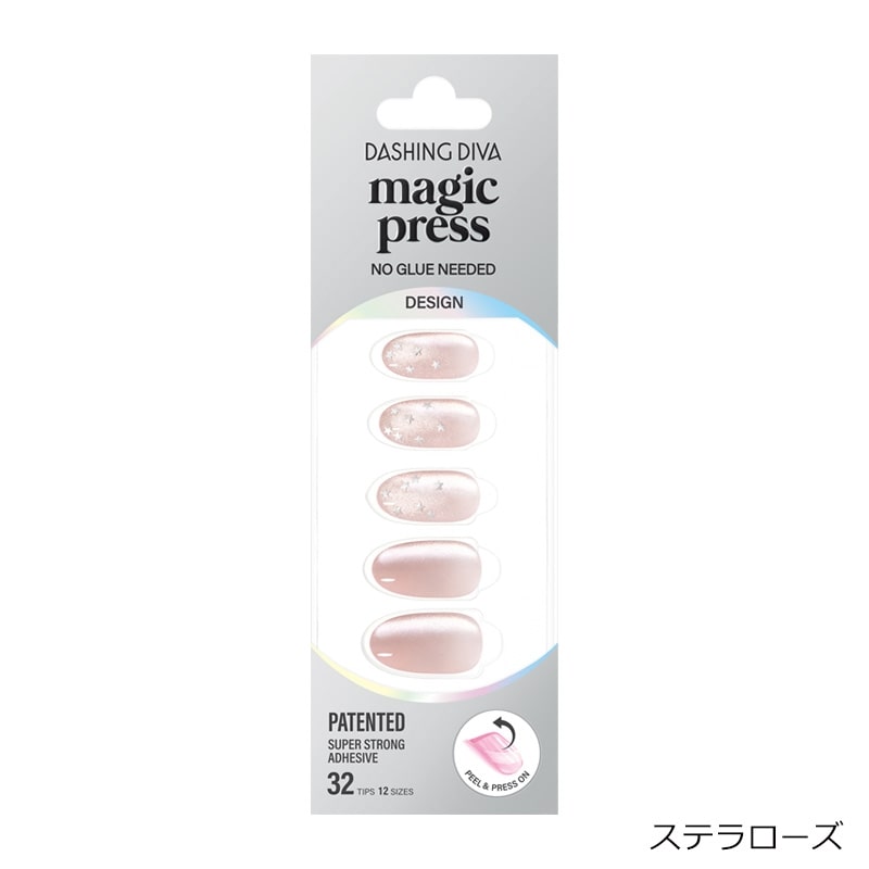 ダッシングディバ マジックプレス 32枚入(コスミックシュガー): 通常